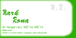 mark rona business card